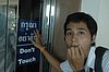 DSC_0128.JPG